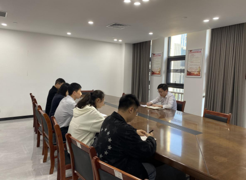 城投集團融資部召開融資業務推進研讨會