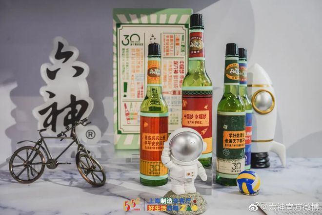 爺青回！六神換包裝了？這設(shè)計(jì)真“考古”！