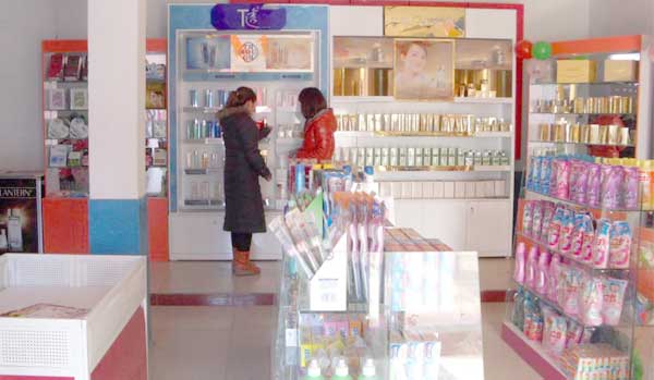 日化用品與化妝品區(qū)別是什么？