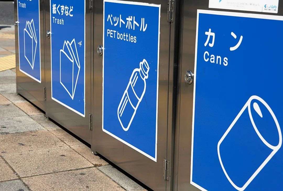 日本：回收塑料都去哪兒了？