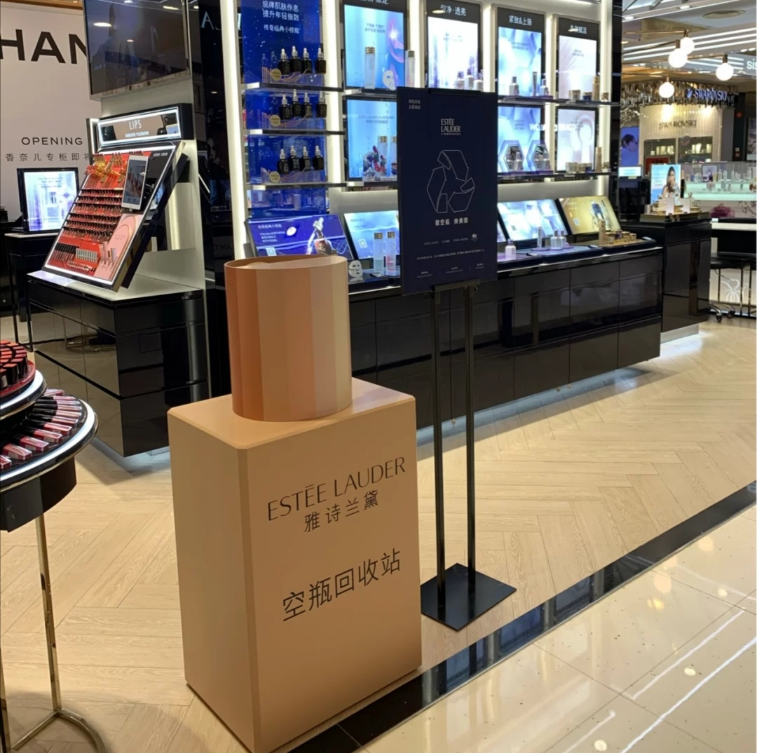 環(huán)保成美業(yè)新勢(shì)力？