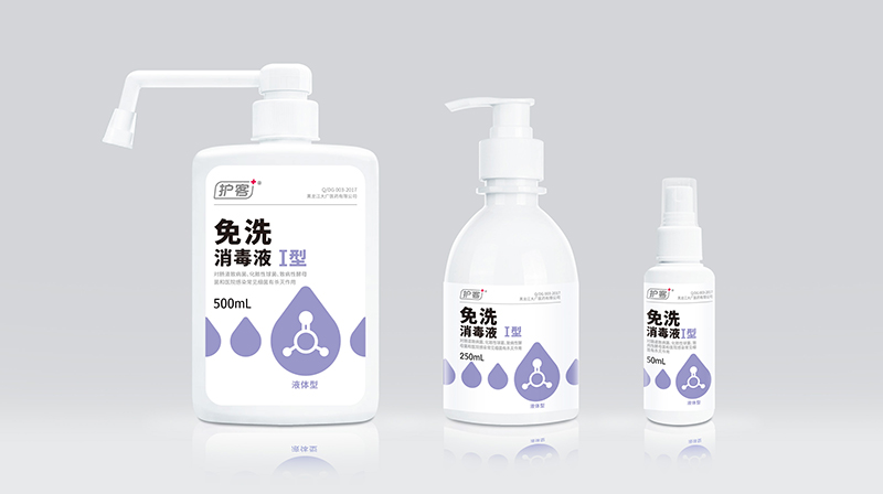 洗手液瓶子包裝，是選擇定制還是通用好？